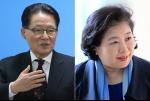 정부, 김대중평화센터·현대아산 방북 승인…박지원은 불허