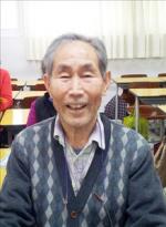 86세 할아버지 ‘빛나는 초등교 졸업장’ 품다