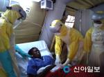 에볼라 대응 긴급구호대 현지 활동 종료