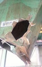 철원 환경사업소서 군용 고폭탄 폭발… 1명 부상