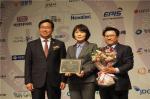 부산시, 인터넷 소통대상 5년 연속 수상
