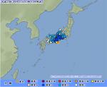 일본 서부 규모 6.1 강진… 쓰나미 우려 없어