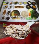 ‘2TV 저녁 생생정보’ 직접 띄운 청국장에 나물 비며 먹는 보리밥 맛집