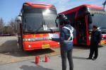 대전시, 전세버스 차량 안전 일제점검 완료