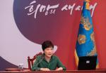 朴대통령 “사드 갈등 타개 위해 지역 의원·단체장 만날 것”