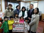 인천 중구 구립 갈매기어린이집 바자회 수익금 전액 기부