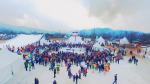 빙하시대 체험… ‘구석기 겨울여행’ 축제 열린다
