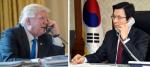 黃 대행-트럼프, 전화통화… 北미사일 대응책 논의(종합)