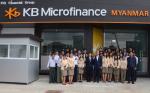 KB국민은행, 미얀마 양곤서 마이크로파이낸스 출범