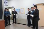 서산경찰서, 제19대 대선 ‘선거사범 수사상황실’ 설치