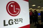 LG전자, 1분기 영업이익 9215억… 역대 2번째 (종합)