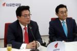 한국당-바른정당, 범보수 다른길