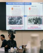 유엔 "역사교과서 개입말라" vs 日 "소문과 억측"