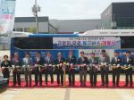 인천 서구, 검단산단 근로자 무료 통근버스 개통
