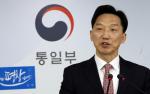 통일부 "北, 남측 민간단체 방북신청에 호응해야"