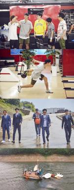 김수현, &apos;무한도전&apos; 멤버들과 볼링 대결… 10일 방송