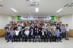 충남소방본부, ‘구조 서비스 품질 관리 도입 워크숍’ 개최