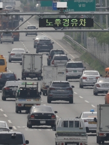 서울시, 어린이 통학차량 LPG로 바꾸면 500만원 지원