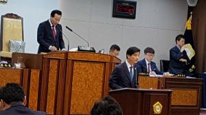 강동구의회, 제248회 정례회 개회