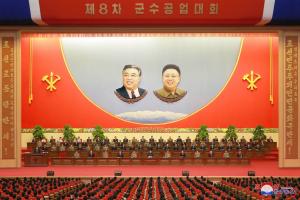 北 군수공업대회 개최… “핵무력 더 강화해야”