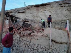 페루서 규모 7.1 강진 발생… 최소 2명 사망·65명 부상