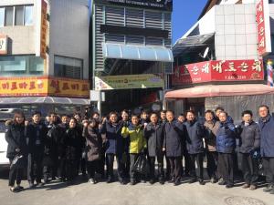충북도 문화체육관광국, 설맞이 전통시장 장보기 행사