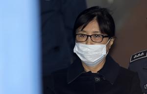 대한민국 뒤흔든 최순실, 1심서 징역 20년·벌금 180억원