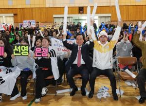 [포토] 경북도, 컬링 여자대표팀 모교 의성여고서 응원 펼쳐