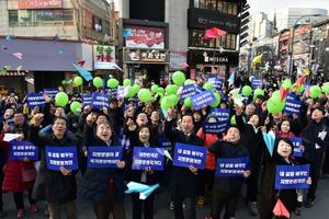 서대문구, 자치분권개헌 관련 버스킹 개최