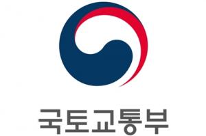 "자율주행차 해킹 막자"… 서울서 각국 전문가 모여