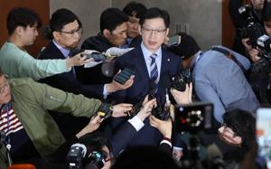 김경수, 경남지사 출마선언…"드루킹 사건, 필요시 특검도 받겠다"