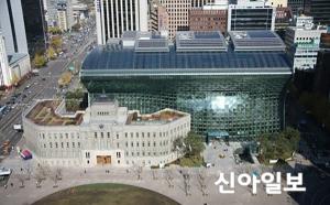 서울시, 지난 5년간 가계부채 1조70억 면책 지원