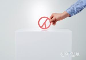 지방선거 D-2… 민주 압승이냐, 한국 반전이냐