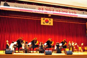 &apos;DMZ 그랜드 피아노 콘서트&apos; 양구 청소년수련관서 개최