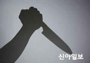 경북 영양서 흉기 난동 진압한 경찰관 1명 사망