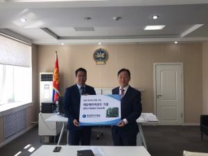 대전시교육청, 몽골 정보화교육에 에듀 메이커보드 전파