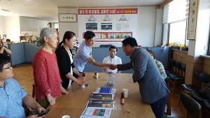 논란 불거진 서산 김맹호 시의원…주민들에게 공식 사과 표명