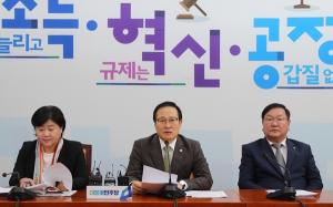 홍영표 "한국당·보수언론, 냉전 수구세력 그 자체" 