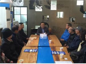 김용연 시의원, ‘마곡 유수지 및 궁산 살리기’ 간담회 가져…