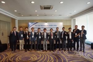 이노비즈협회, 제2회 한·인도네시아 기술교류 상담회 개최