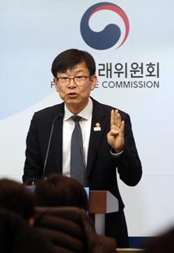 김상조 공정거래위원장, 포항 철강업체 방문