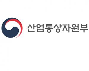 "이달 중 &apos;민관 합동 투자지원단&apos; 출범"…대규모 투자 프로젝트 일괄지원