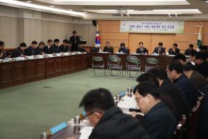 강북구, 생활폐기물 최소화 4개년 종합계획 추진