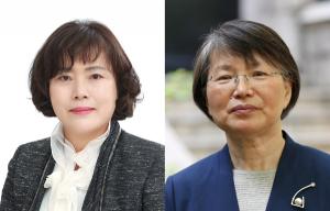 새만금개발청장 김현숙·靑 과학기술보좌관 이공주 교수