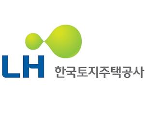 LH, 기존주택 전세임대 3000호 입주자 모집
