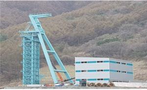 SM그룹 한덕철광, 철광석 최대 150만t 생산 제2수갱 준공