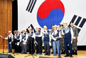 상주·문경시 6․25전쟁 참전용사 제69주년 행사 개최