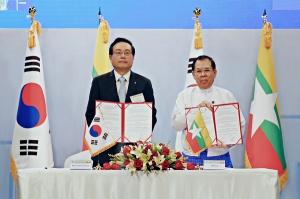 우리금융, 미얀마 상공회의소연합회와 양국 기업 해외진출 지원 업무협약