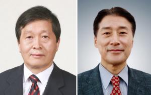 중앙노동위원장에 박수근 교수… 방통위 상임위원 김창룡 임명