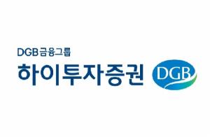 [특징주] CJ CGV, 겨울왕국 2의 수혜주…목표주가 4만5천원·매수의견 유지